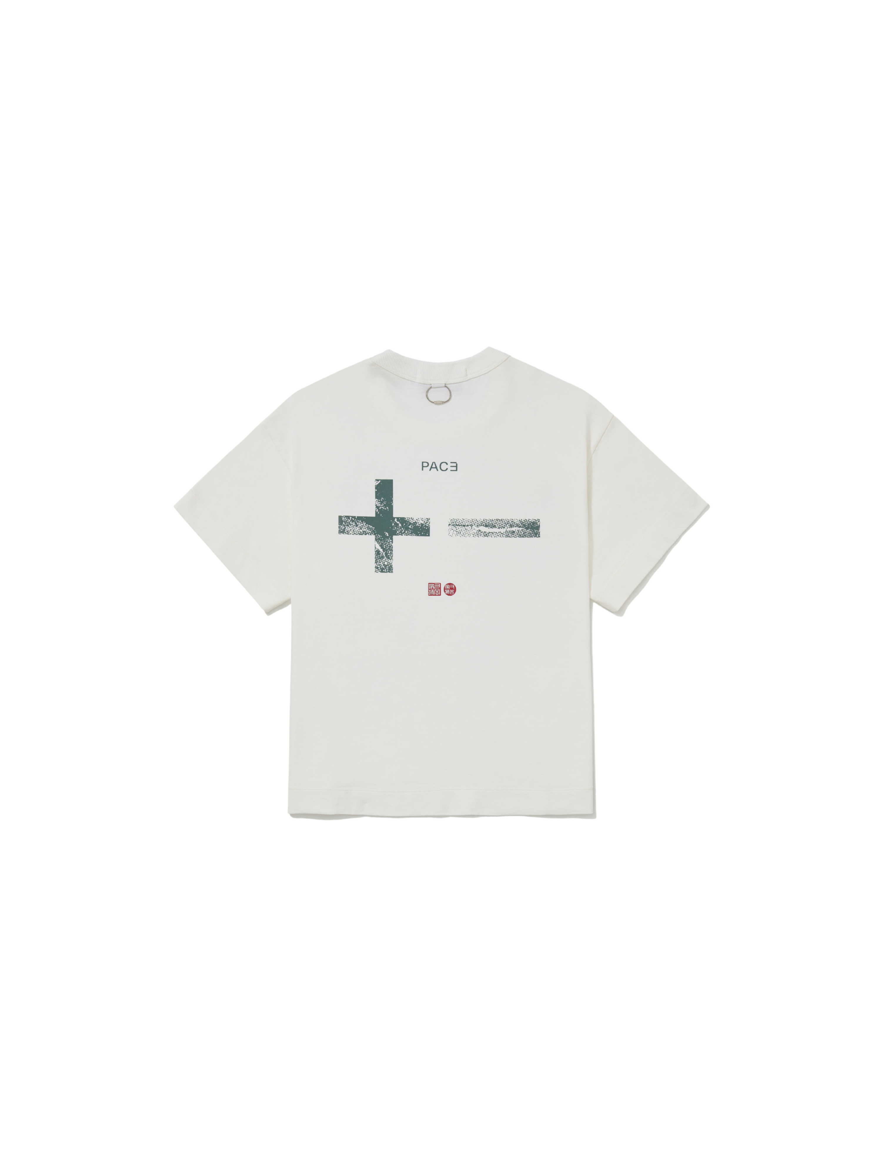 Less Is Less Tee "Off White"